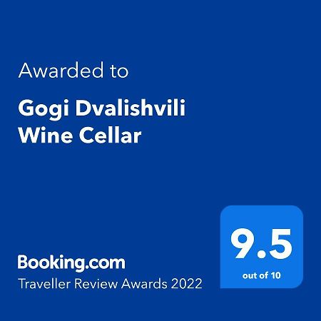 Gogi Dvalishvili Wine Cellar Gori Luaran gambar